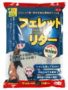 ○【三晃商会】お一人様4点まで フェレット リター 7L 831 サンコー(4)