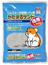 ○【スドー】お1人様10点限り 清潔トイレ砂 かたまるサンド 徳用 1.5kg P-770