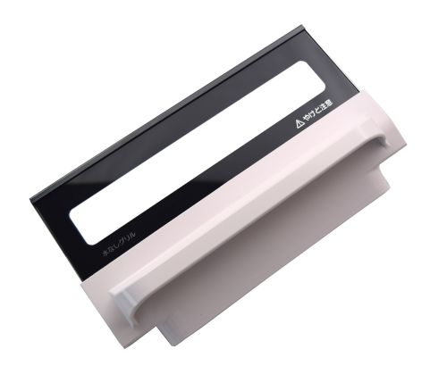 グリルの網と受け皿を引き出す取っ手です。 【幅】　252mm 【高さ】　130mm対応製品型番【PA-N70BP-L】【PA-N70BP-R】