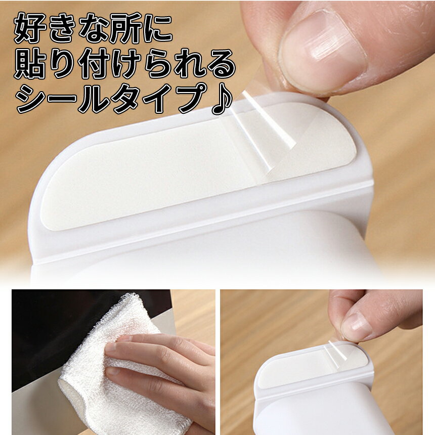 �ڥޥ饽�󳫺š����ʥݥ����5�ܡ� �ڥ�Ω�� ������ ��ɮ �ᥬ������ �ۥ磻�� ��Ǽ �ǥ����� ��˥��� �� �ܥå��� �ǥ����� �ƴ� ����ʪ �ڥ� PENBOX ����̵��