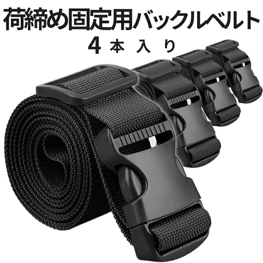 ユタカメイク　カラートラックロープ(KP)　Φ12mm×20m　代引き不可