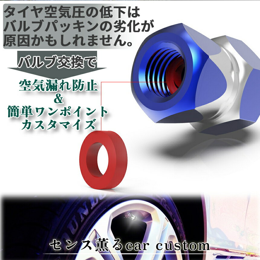 ����Ź���ꡪ���ʥݥ����3�ܡ� ���� �Х�֥���å� 4������ ������ ϳ���ɻ� �ѥå��� �����Х�� �����Х�֥���å� ������ �� �Х��� custom �������� �������å� BAIBAL ����̵��