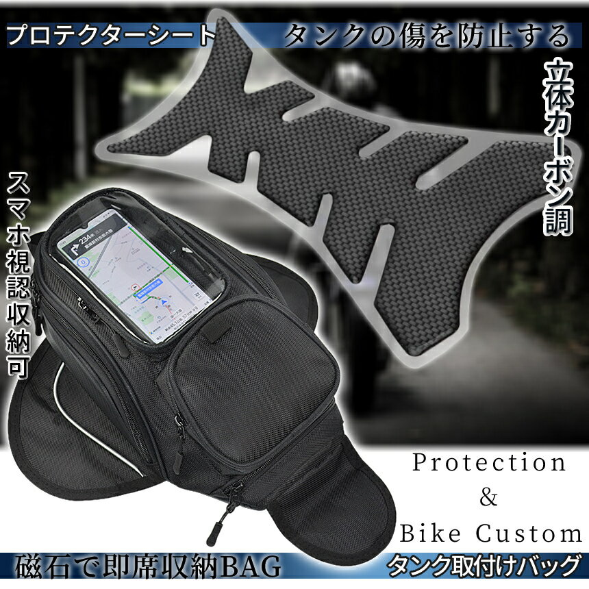 �ڥޥ饽�󳫺š����ʥݥ����5�ܡ� �Х��� ���󥯥Хå� ���ɻ� ������ ���å� �ɿ�Хå� �ġ���󥰥Хå� ���ޥ۲��̻�ǧ ���� ���ƥå��� �����ݸ�ƥå��� ������ BAITANSET TOKU ����̵�� CM