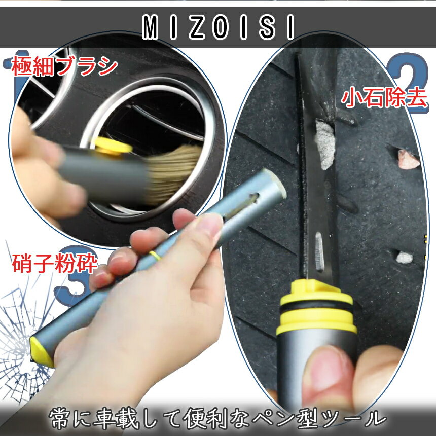 �ڥޥ饽�󳫺š����ʥݥ����5�ܡ� �ֺ� TOOL ���� �֥饷 ���饹 ����å��㡼 ���н��� �ϥ�ޡ� ���ݥ֥饷 ���ƥ��å� �ڥ� �ݽ��֥饷 �������� ���� �������� ��˼ ���� �ҳ� æ�� �ġ��� ���� MIZOISI ����̵��