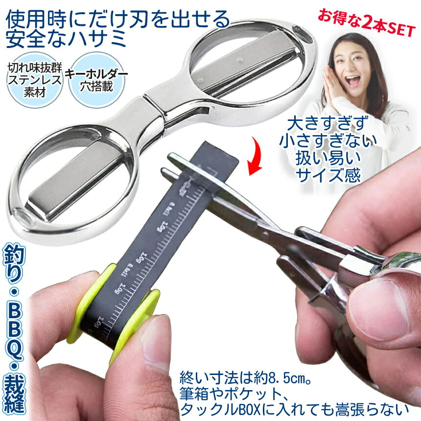 ����Ź���ꡪ���ʥݥ����3�ܡ� �ޤꤿ���� �Ϥ��� ���� �ϥ��� ���٤�3��2���� �� ���ƥ�쥹�ϥ��� �ȥ�٥�Ϥ��� �����Ϥ��� ˥���� �����ۥ������ STAINLESS ����ѤϤ��� �饤�󥫥å��� �ں﹩�� ���ƥ�쥹�� 2-MINISCIS TOKU ����̵�� CM