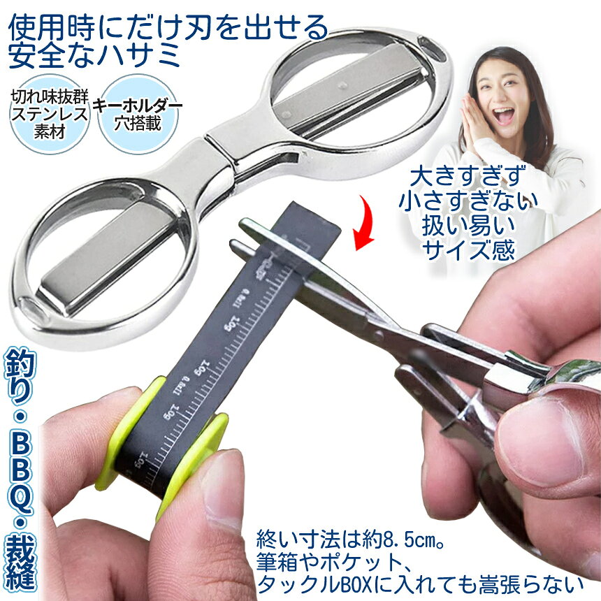 ����Ź���ꡪ���ʥݥ����3�ܡ� �ޤꤿ���� �Ϥ��� ���� �ϥ��� 3�� �� ���ƥ�쥹�ϥ��� �ȥ�٥�Ϥ��� �����Ϥ��� ˥���� �����ۥ������ STAINLESS ����ѤϤ��� �饤�󥫥å��� �ں﹩�� ���ƥ�쥹�� MINISCIS ����̵�� CM