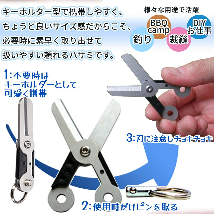 ����Ź���ꡪ���ʥݥ����3�ܡ� �ޤꤿ���� �Ϥ��� 2�� ���� �����ۥ������ �ϥ��� �� ���ƥ�쥹�ϥ��� �ȥ�٥�Ϥ��� �����Ϥ��� ˥���� �����ۥ������ STAINLESS ����ѤϤ��� �饤�󥫥å��� �ں﹩�� ���ƥ�쥹�� 2-KEYSAMI TOKU ����̵�� CM