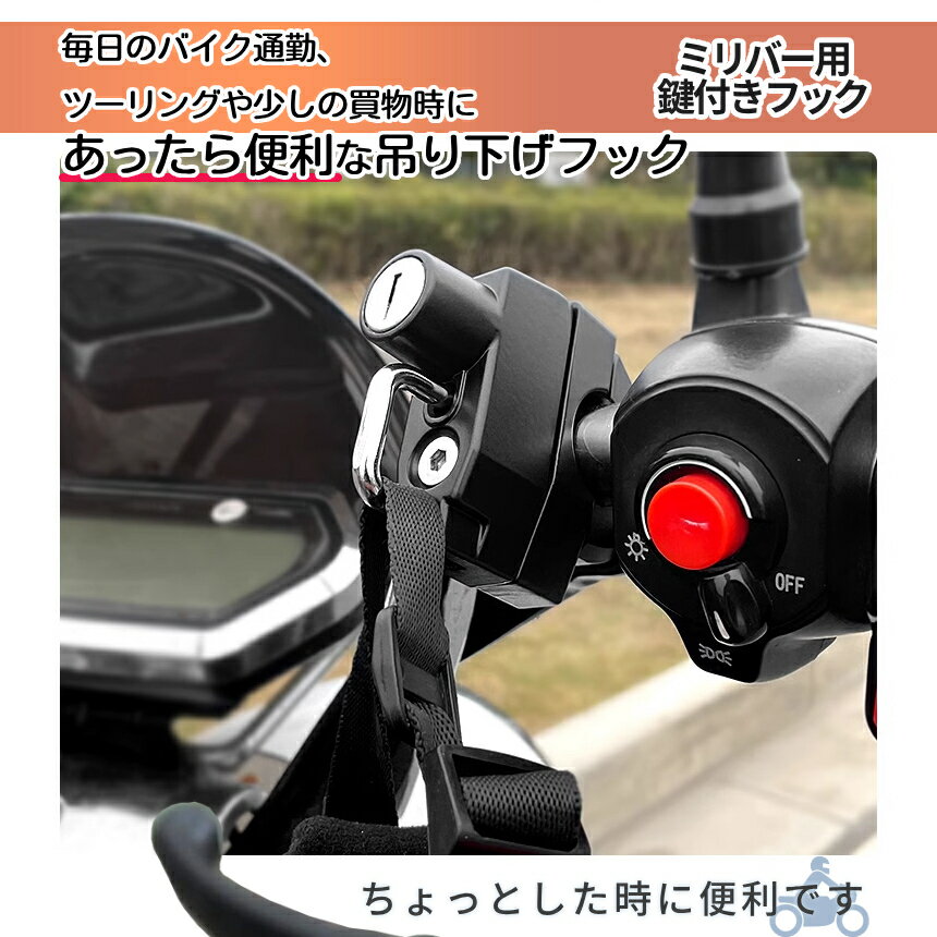 �ڥޥ饽�󳫺š����ʥݥ����5�ܡ� �إ��åȾ� �إ��å� ���å� ��ž�� �֤鲼�� �ٳݤ� ��ʪ���� �����ɻ� �ߥ�С��� 22-25mm �ϥ�ɥ� �С� �Х��� �� �� �����ɥХ��� ��Ǽ �ɿ� METTRON ����̵��