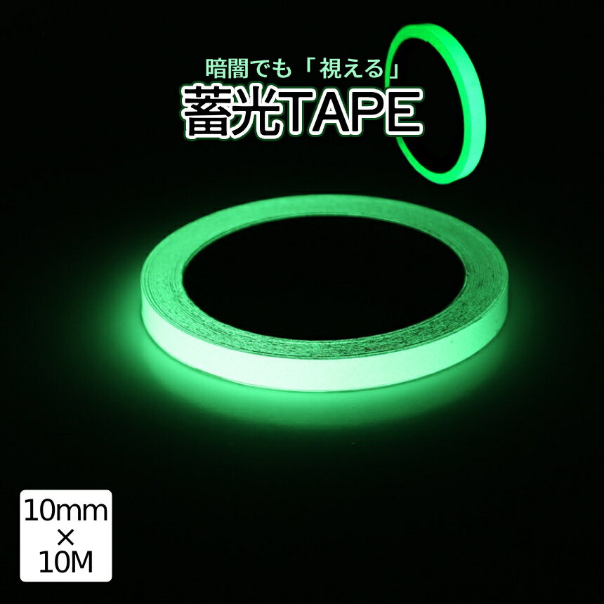 ߸ơ 10mm 10m  ָơ  ߸ ָ Ĺȯ ⵱ б  ž   ۸ ͹...