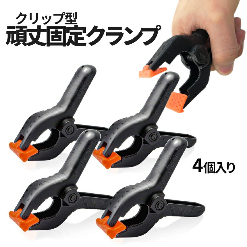 Źꡪʥݥ3ܡ å׷   4ĥå DIY ʤ åץ ꥯå ʪ ...