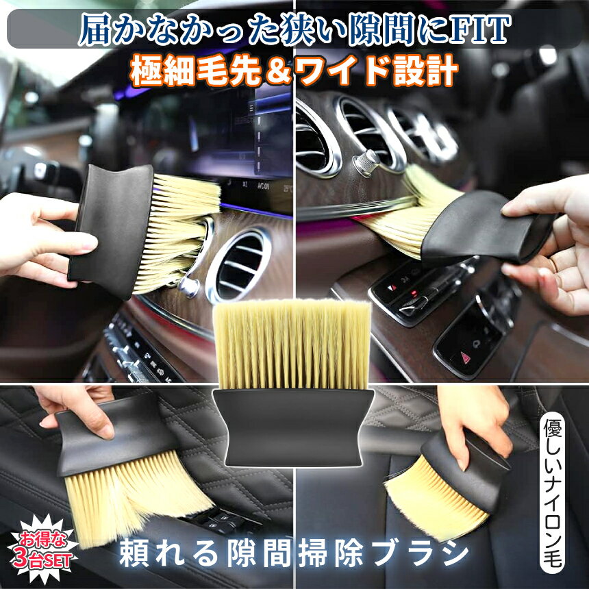 �ڥޥ饽�󳫺š����ʥݥ����5�ܡ� ���餫 Ĺ�� �֥饷 ����� 3��SET �磻���߷� ���������ݽ� �������� ������ �֥졼�� ����ݽ� �ֺܥ֥饷 ���������ݽ� �ݽ��֥饷 ���� �֥饷������ ���� ���꡼�ʡ� CARBURA ����̵��