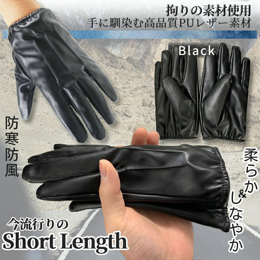 ����Ź���ꡪ���ʥݥ����3�ܡۡ�1000�� �ݥå���� �ɥ饤�ӥ󥰼��� ��������� û�� PU�쥶�� �׼��� �쥶�� PU�Ǻ� PU�� �������� ���鵯��΢�� �Х��� ���硼�ȥ������� ��������� �ġ���� �ɥ饤�� LMDGURO ����̵��