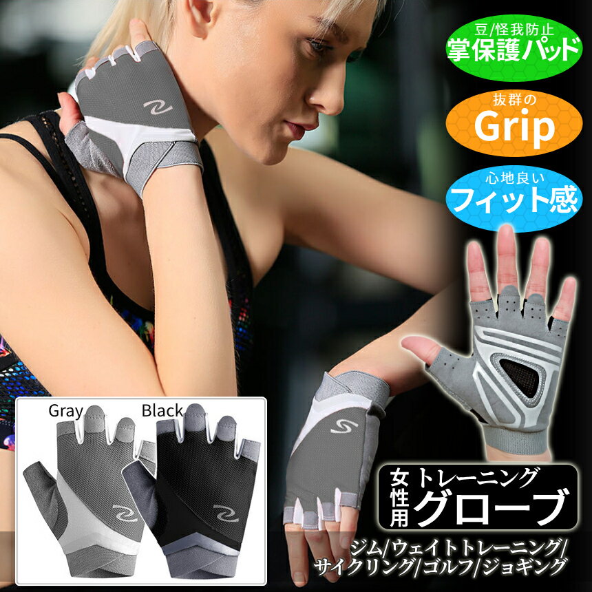 �ڥޥ饽�󳫺š����ʥݥ����5�ܡ� �ե��åȥͥ� ���� ��ǥ����� �ȥ졼�˥� �������� �����Ѽ��� �������ȥȥ졼�˥� �ؽФ� �ϡ��եե��󥬡� ��������� ����å�ȴ�� ���� ��å��� ®�� �� ���졼 FIGYY ����̵��