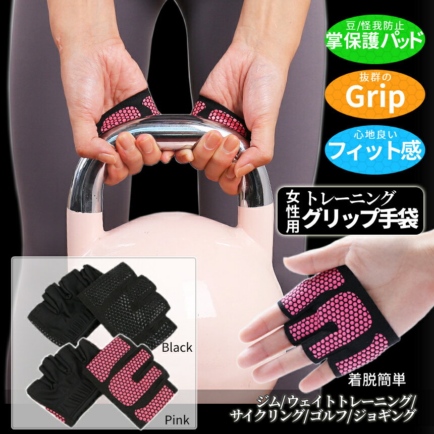 �ڥޥ饽�󳫺š����ʥݥ����5�ܡۡ�1000�� �ݥå���� ���������� ��ΤҤ� �������� ���� �������ȥȥ졼�˥� ��������� ���� ����ɻ� ����å� �ե��åȥͥ� ���� ��ǥ����� �� �ԥ� �ե��󥬡��������� WEIGRO ����̵��