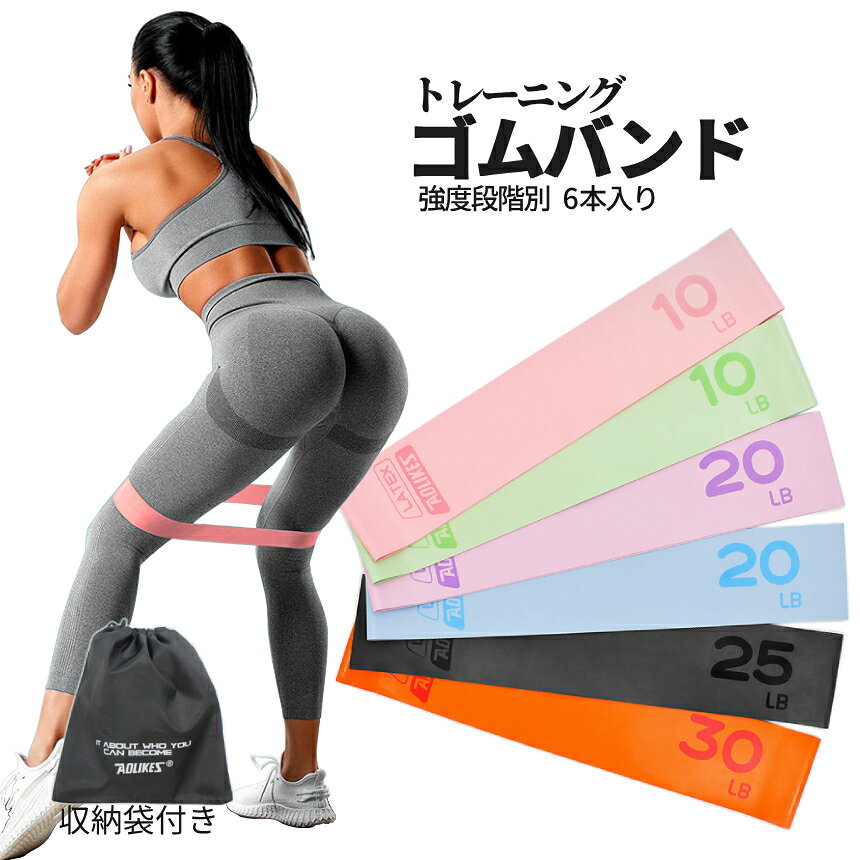 BLACK FRIDAYʥݥ5ܡ Х ȥ졼˥󥰥塼 Х 6ܥå Ǽդ  եåȥͥ δȥ...