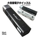 【当店限定!全品ポイント3倍】 電子 ホイッスル スポーツ用 充電式 持ちやすい ミニライト付き 笛 熊除け 大音量 広域 130dB WHISTLE 試合用 サッカー バレー フットサル 登山 DENWHIS 送料無料