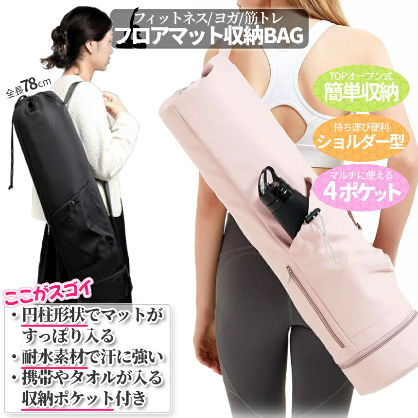 ��������λ�����ʥݥ����3�ܡ� �襬�ޥå� ��Ǽ�Хå� �襬�Хå� ������� �ԥ�ƥ��� �ޥåȥ����� �ݡ����Ǽ ��Ǽ�� �ѿ� 4�ݥ��å� ���ݡ��� �� �ķ� YGABAG ����̵�� CM