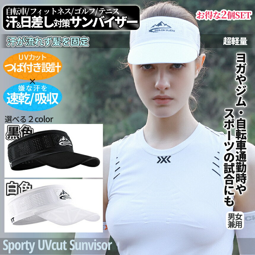 �ڥޥ饽�󳫺š����ʥݥ����5�ܡ� ���ݡ����� ����Х����� UV���å� ���� �۴� �ե��å� 2���� ����� ���祮�� ���˥� ��������� ������ ���褱 �����ȥɥ� �إåɥХ�� �Ĥ��դ� �֥���դ� ����å� �Х����� �Ĥ� 2-KYUASB TOKU ����̵��