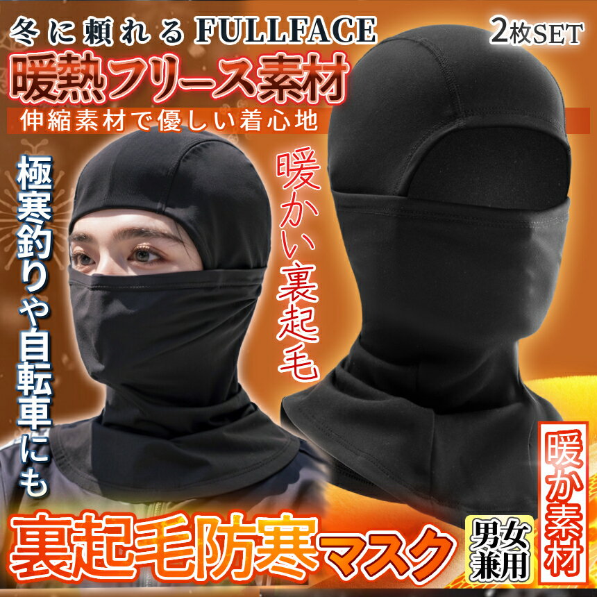 ����Ź���ꡪ���ʥݥ����3�ܡ� �ɴ� �ե����������� ���� 2���� �ܽФ�˹ ��Ǯ�Ǻ� �����Ǻ� �˽����� �֥�å� �إ��åȥ���ʡ� �ե������ޥ��� �Ȥ� ΢���� �����к� ���� �ݲ� 2-BOFACE TOKU ����̵��