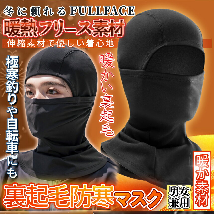 ����Ź���ꡪ���ʥݥ����3�ܡ� �ɴ� �ե����������� ���� �ܽФ�˹ ��Ǯ�Ǻ� �����Ǻ� �˽����� �֥�å� �إ��åȥ���ʡ� �ե������ޥ��� �Ȥ� ΢���� �����к� ���� �ݲ� BOFACE ����̵��