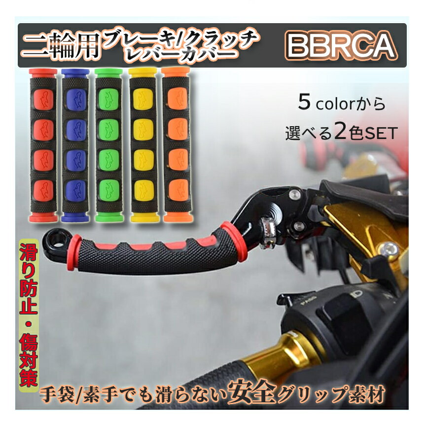 ����Ź���ꡪ���ʥݥ����3�ܡ� ������ �֥졼����С� ���С� 2�ڥ� ���٤�2�� �Х��� ��ž�� �֥졼�� ����å� �Х������� ���4�� ��С�����å� ���� ���ߤ� �ݸ� ������ ��С� �����ȥХ� BBRCA ����̵�� CM