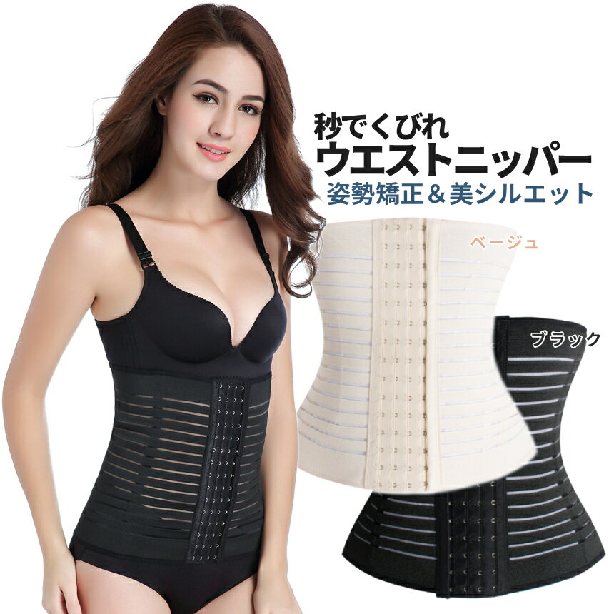 BLACK FRIDAYʥݥ5ܡ ˥åѡ Ӥ 륻å äǤӤ ٥ ȥ˥åѡ 尵  ݡ  ...