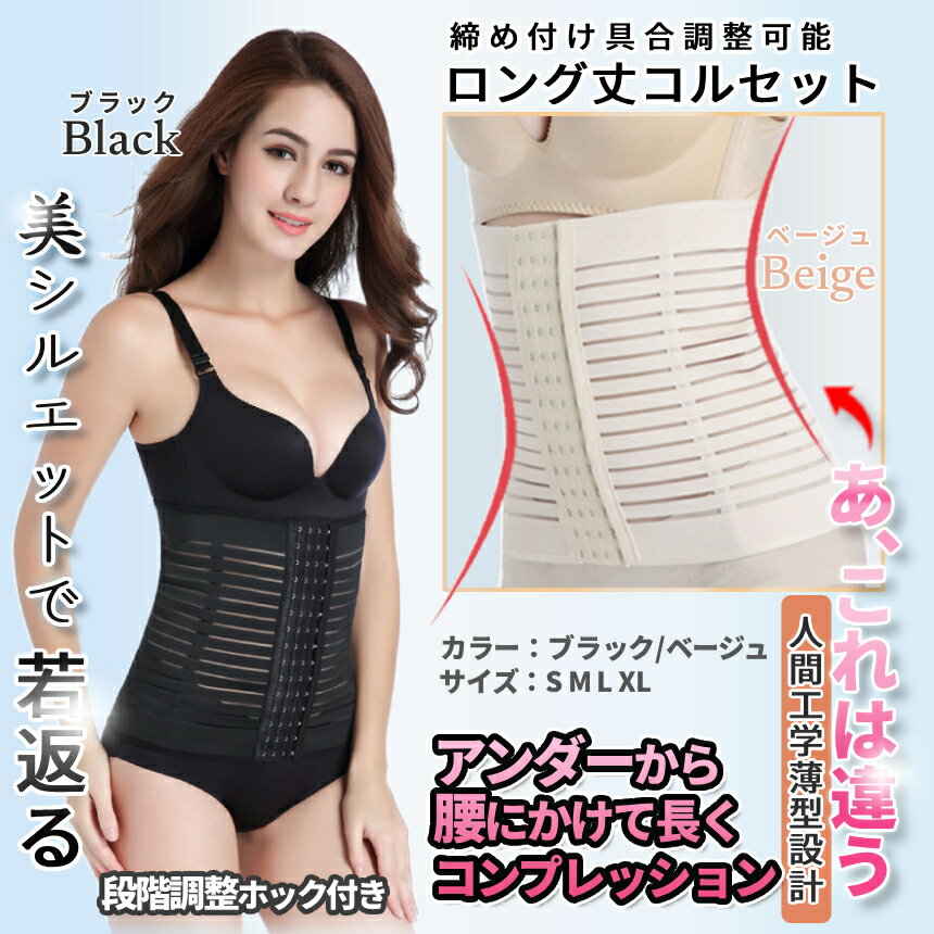 �ڥ����ѡ�SALE�����ʥݥ����5�ܡ� �˥åѡ��� ���Ӥ� ���륻�å� �äǤ��Ӥ� ���٥�� �������ȥ˥åѡ� �尵 ������ �����ݡ����� �������� ���� ���󥰾� 28cm �������� 4�ʳ�Ĵ���ۥå� ���� ���ݡ��� ����ȴ�� BYOKUBIR 10OF ����̵�� CM