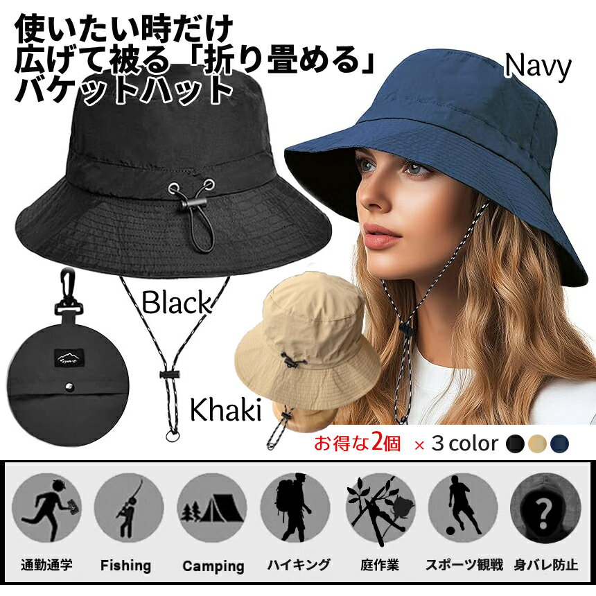 �ޤꤿ���� ���� �Х��åȥϥå� 2��SET �˽����� �� �ݥ��åȥ����� �ϥå�˹ ˹�� �Х��� �ղ� ������� ������ ������Ĵ���� ����ɳ�դ� UV���å� ����ץ� �����ȥɥ� ���ݡ��� ������ 2-ORIBKHT TOKU ����̵�� CM