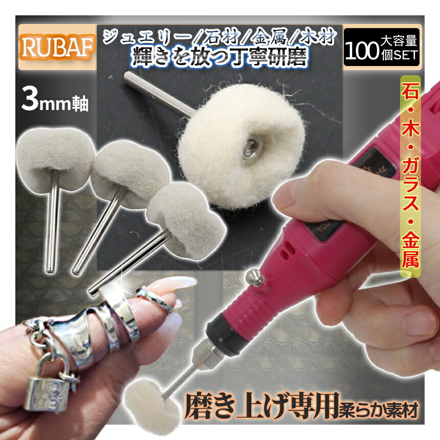 �ڥޥ饽�󳫺š����ʥݥ����5�ܡ� ��塼���� ���� �Х� ������ 100�� �롼�����Х� �ե���ȥХ� ���ӥե���� 3mm�� ����إå� ���̸��� ��°�᤭ �ž夲 �ݥ�å��㡼 DIY ���奨�꡼ �ݥåꥷ�� 100������ 10-RUBAF TOKU ����̵�� CM