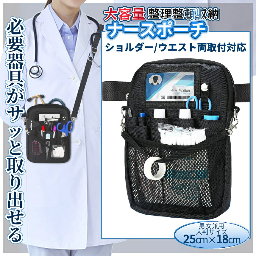 ����Ź���ꡪ���ʥݥ����3�ܡ� �緿 �ʡ����ݡ��� �ʡ����Хå� �ܥǥ��Хå� �Ż��� �������ȥݡ��� ���ݤ� 2way �������ȥХå� ����� ��̳�� �Ǹ� ��� ��̳ �٥���դ� �ѿ� NASPOCH ����̵�� CM