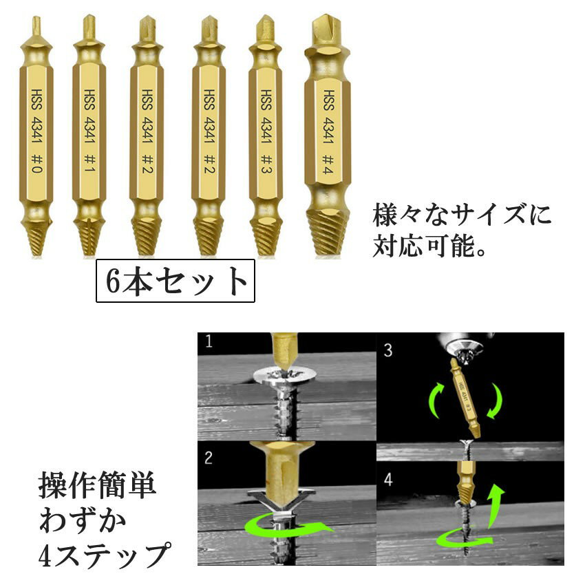 ��������λ�����ʥݥ����3�ܡ� �ͥ������ӥå� 6�� 2���å� �ͥ����� �ӥå� ���å� �ɥ��ӥå� ����С� �ɥ�� ���� �ʤ᤿�ͥ� �٤줿�ͥ� ���Ӥ��ͥ� �ޤ줿�ͥ� �ʤ᤿�ܥ�� �Х��ͥ� ��ư �ɥ饤�С� �ͤ����� �ͥ� �ͤ� ��곰�� DIY 2-NEJIX TOKU ����̵��