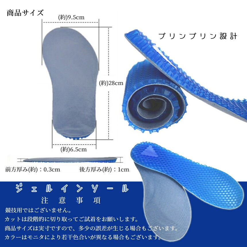 ����Ź���ꡪ���ʥݥ����3�ܡ� �׷�ۼ� ���󥽡��� 2�ĥ��å� ������ ��� ���å���� ���� ���ߤ� �̵��� ȴ�� ������ �ϥ˥��๽¤ 25.5-27.5cm 2-JSOLE TOKU ����̵��