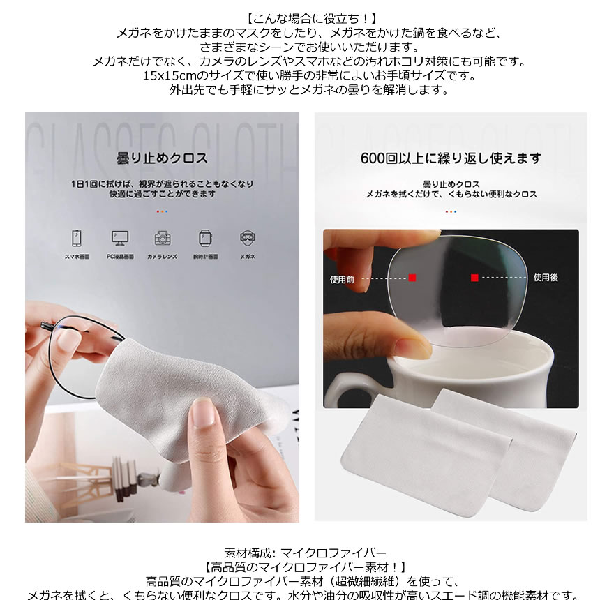 ����Ź���ꡪ���ʥݥ����3�ܡ� �ᥬ�Ϳ��� �����ߤ� ��� ������ �᤬�� �ޤ�ߤ� �ޤ�ɤ� �ᥬ�ͥ����� ���꡼�ʡ� �ޤ� �ɻ� �ޥ��� �� ���󥰥饹 ����� ��� �إ��å� MEGAKURO ����̵�� CM