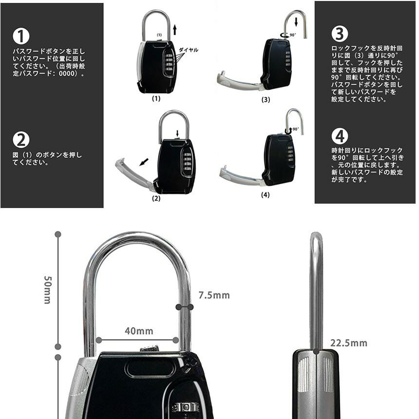 �ڥ����ѡ�SALE�����ʥݥ����5�ܡ� ���������å� ���� �ܥå��� �������ƥ� �� ��Ǽ ����� �縰 ���� 4�� ������� ���å� ���� �ɻ� ���� ���� KEYBOX ����̵��