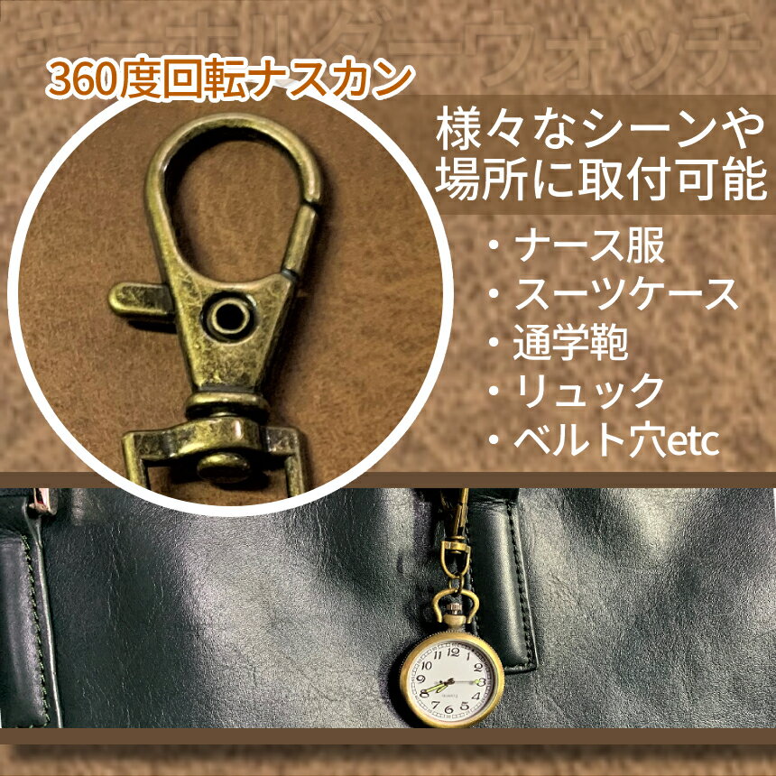 【スーパーSALE!全品ポイント5倍】 ナース...の紹介画像3