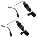 【マラソン開催!全品ポイント5倍】 ピンマイク 2個 USB TypeC タイプC イヤホン 3.5mm ジャック ステレオ 集音 マイク ピン クリップ パソ...