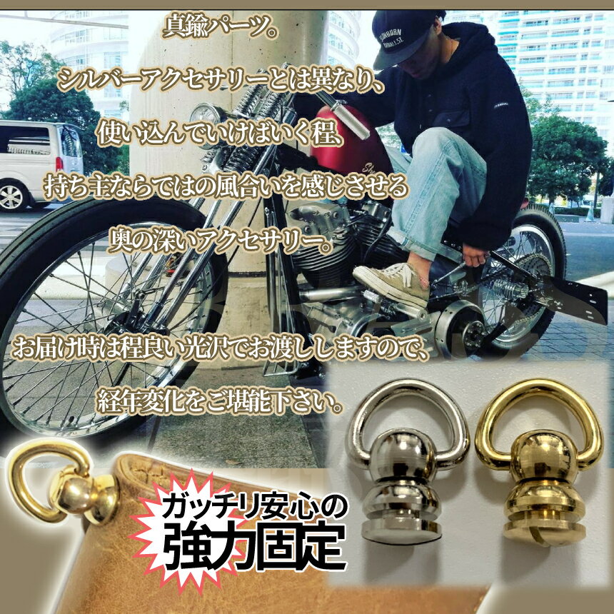 ����Ź���ꡪ���ʥݥ����3�ܡ� ��� �֥饹 �ѡ��� ������å� ��ž�� �ͥ�α�� �֥饹��� �ʥ����� �ϥ� �եå� ��ž ��� ���祤��ȥѡ��� BRASS ������åȥ������� �쥶������ե� DIY ��﫥ѡ��� �����ƥ� �֥饹�ѡ��� WALETPT-GD ����̵�� CM