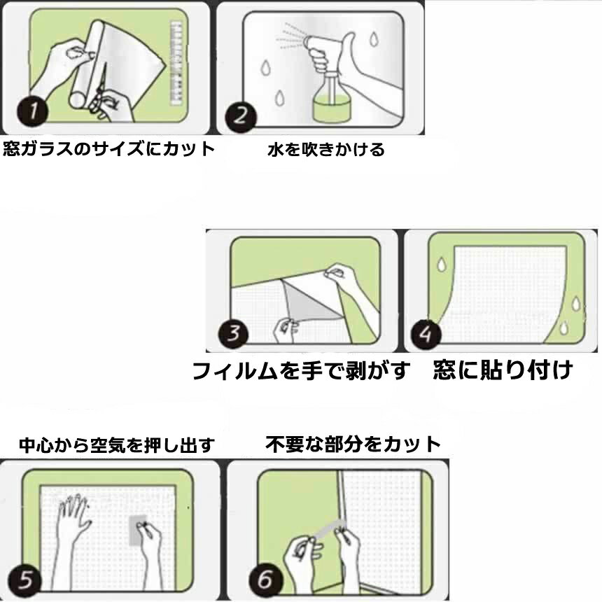 ����Ź���ꡪ���ʥݥ����3�ܡ� ���Ѽ׸��ե���� UV���å� ��Ǯ ��Ǯ������ �׸��ե���� �׸������� ������ ������ �ݲ� �ޥ��å��ߥ顼 �ե���� �� �ץ饤�Х��� �ݸ� �������� ���� ����˼ ��ΨUP �ܱ��� MADOFIL ����̵��