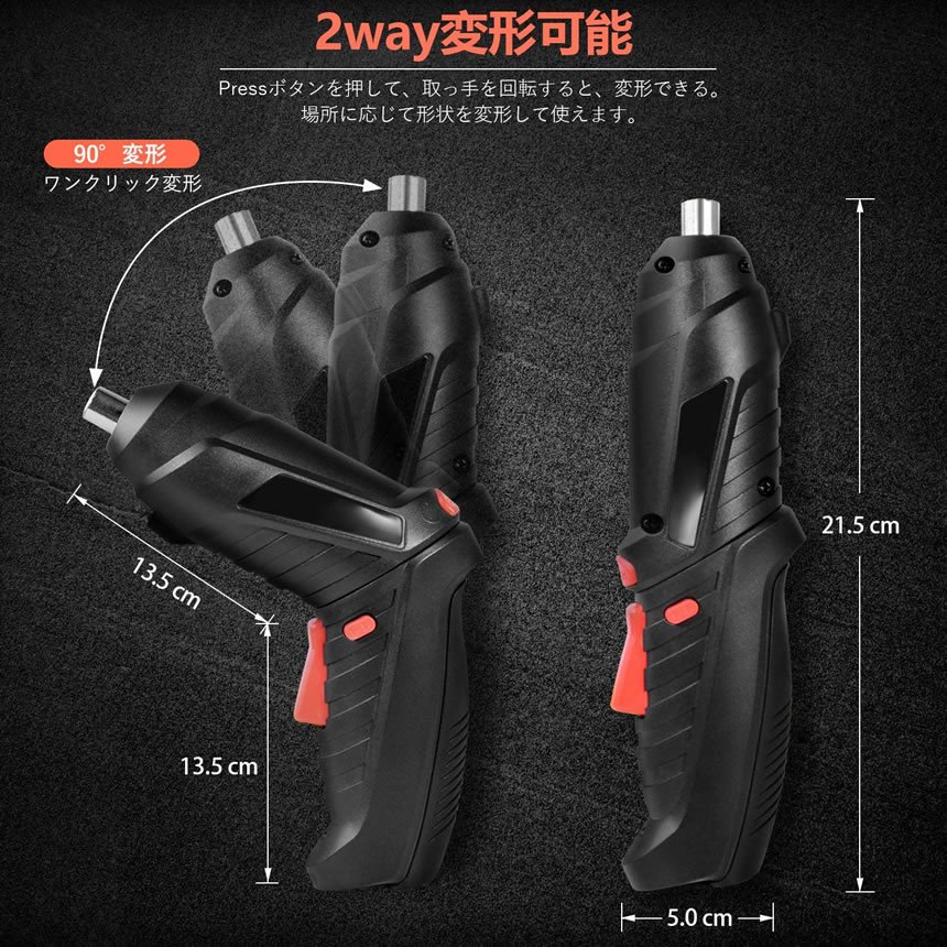 �ڥޥ饽�󳫺š����ʥݥ����5�ܡ� ��ư�ɥ饤�С� ���ż��ɥ��ɥ饤�� ���å� ��ư�ɥ�� 47�ܥӥå� ��Ĺ�� �������� ����ž �ڤ��ؤ� LED ���� �饤�� ���� �ڥ� DIY ���񥻥å� DENDORI ����̵�� CM