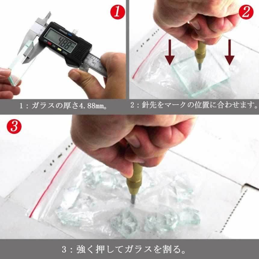 3個自動センターパンチツール5インチ保護帽付きセンターポンチポンチDIYハンドツール調整可能インパクトゴールドブラックスライバーSENPANCH