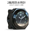 【マラソン開催!全品ポイント5倍】 IPX7級 防水 バイク用 時計 ブラック バイク時計 アナログ時計 ハンドル時計 防水時計 オートバイ 自転車 用 アナロ...
