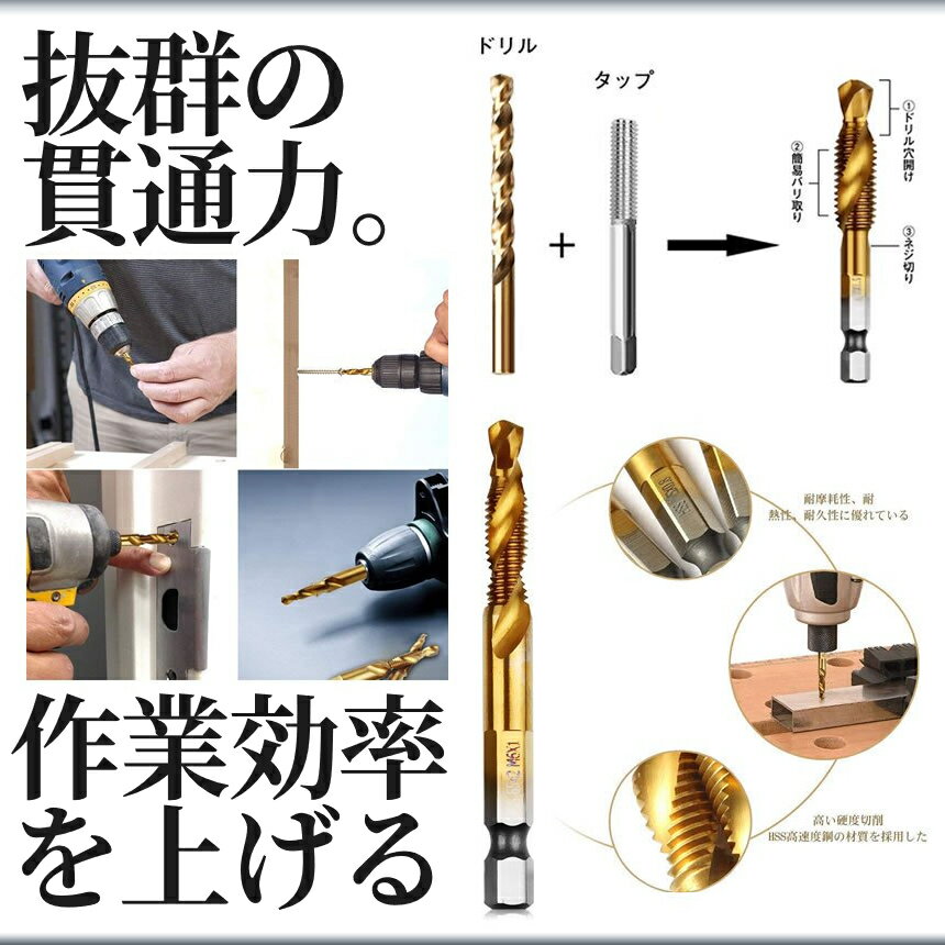 �ڥޥ饽�󳫺š����ʥݥ����5�ܡ� �ɥ�륿�å� ϻ�ѥӥå� 6�ܥ��å� �ӥå� ϻ�Ѽ� �̼�꥿�å� �ꤢ�� �ͤ��ڤ� ���ѥ���� DIY ���� �����å����� �ɥ饤�С� TETUANA ����̵��