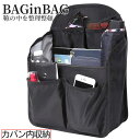 Go to 楽天市場 ( online shop : Japan )