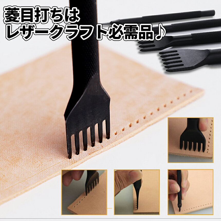 ����Ź���ꡪ���ʥݥ����3�ܡ� ɩ���Ǥ� �׺ٹ� ���ݥ�� �ݷ� 4���� �ԥå�3mm �쥶������ե� �쥶���ݥ�� ��ݥ�� 1�ܻ� 2�ܻ� 4�ܻ� 6�ܻ� �쥶�� ���� �쥶����� KAWAPON4 ����̵�� CM