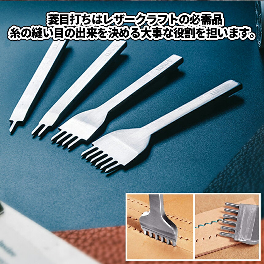 �ڥ����ѡ�SALE�����ʥݥ����5�ܡ� ɩ���Ǥ� �׺ٹ� �쥶���� ʿ�� �ݥ�� 4���� �ԥå�4mm �쥶������ե� ���� �쥶�� 1�ܻ� 2�ܻ� 3�ܻ� 4�ܻ� ���å� HIRAPON4 10OF ����̵��