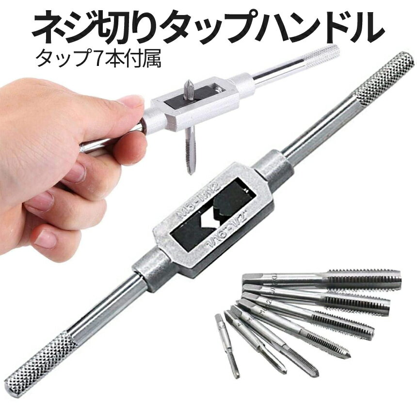 ＼クーポンで最大10%OFF／穴あけ 工具 木工用 ホールソー セット 12pcs 収納ケース付 19mm－127mm対応 作業 diy 日曜大工 ny159