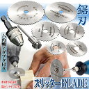 palone:10002210のサンプル画像2