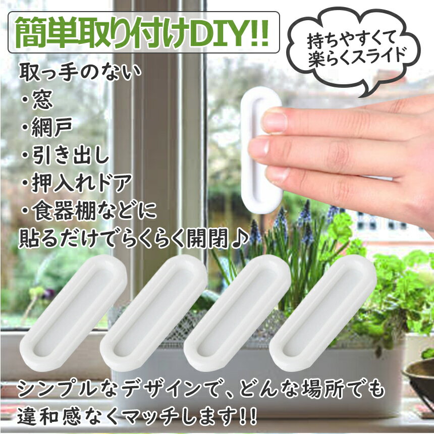 ���� 4�ĥ��å� �����Ѽ�� ���饤�ɥɥ� �����ͳ������ ��ü� ������ ������ �� �ָ� �����Ф� ��ê �ɥ��� ξ�̥ơ��׼� ����ϥ�ɥ� �ڤ������ �������å� MADOHAN ����̵��