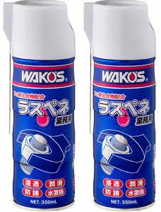 【2本セット】ワコーズ ラスペネ RP-C A122 350ml 業務用浸透潤滑剤