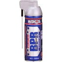 ワコーズ ディスクパットグリース BPR ブレーキプロテクター エアゾール A261（180ml）